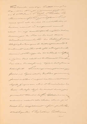 Воспоминания о младенческих годах императора Николая Павловича. а. СПб., 1906